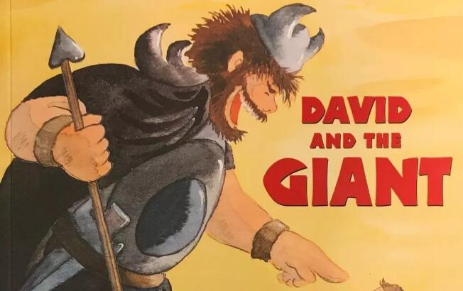 David and the Giant